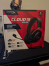 極度未知（HYPERX）Cloud Ⅲ Wireless 颶風3無線黑紅 電競游戲耳機頭戴式 降噪麥克風  FPS吃雞 適配三角洲行動 曬單實拍圖