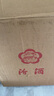 汾酒 青花20清香型白酒 商務(wù)宴請送禮白酒 53度 500mL 2瓶 雙瓶（新版）含禮袋 曬單實(shí)拍圖