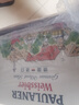 保拉納（Paulaner）柏龍 經(jīng)典小麥白啤 500ml*24聽 德國進(jìn)口 中秋送禮 曬單實(shí)拍圖