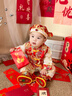 A+A寶寶周歲禮服抓周服套裝國風(fēng)唐裝秋冬款長(cháng)袖百天一歲生日抓周衣服 春秋款(紅色大龍春秋套裝) 送帽子+襪子+流蘇 80 建議身高72-80體重19-22斤 曬單實(shí)拍圖