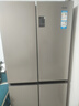 海爾（Haier）家宴539升十字四開(kāi)雙開(kāi)門(mén)風(fēng)冷無(wú)霜家用電冰箱變頻節能一級能效BCD-539WGHTDEDH9U1家電國家補貼20% 曬單實(shí)拍圖