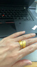 周生生足金愛(ài)情密語(yǔ)羽毛黃金戒指結婚三金女款86820R15圈9克 曬單實(shí)拍圖
