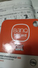 banq 128GB TF（MicroSD）存儲卡 A1 U3 V30 4K 適用于小米監控攝像頭&行車(chē)記錄儀專(zhuān)用內存卡 高速耐用 曬單實(shí)拍圖