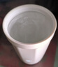 鉆技全自動(dòng)攪拌隨身杯咖啡杯可充電磁力車(chē)載戶(hù)外水杯陶瓷層400ml 5代 曬單實(shí)拍圖