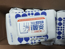 好立索肛泰聯(lián)名痔瘡濕廁紙80抽術(shù)后濕巾潔廁紙敏感殺菌濕廁巾便攜家庭裝 【組合裝】 80抽*5包 +7抽*12包 曬單實(shí)拍圖