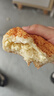 燕菓子面包 4種口味 動(dòng)物黃油 早餐烘焙半成品 三重芝士軟心包 480g（8個(gè)裝） 曬單實(shí)拍圖