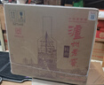 瀘州老窖特曲老字號52度 濃香型白酒 家宴聚餐用酒 52度 500mL 2瓶 傳承禮盒*3套 曬單實(shí)拍圖