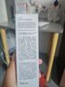 玉蘭油（OLAY）全新水光小白瓶75ml美白精華液抗糖提亮去黃補水護膚品生日禮物 曬單實(shí)拍圖