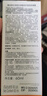 Mistine蜜絲婷防曬霜小黃帽40ml防水防汗紫外線(xiàn)高倍學(xué)生軍訓SPF50+教師節 曬單實(shí)拍圖