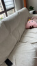 京東京造超耐沙發(fā)巾蓋布沙發(fā)罩全蓋防滑直排沙發(fā)坐墊沙發(fā)毯 米色180*340cm 曬單實(shí)拍圖