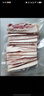 龍大肉食 黑豬去皮五花肉片250g*5 黑豬肉 生鮮五花肉烤肉 燒烤火鍋食材 曬單實(shí)拍圖