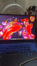 雷神獵刃S 2025【i9HX RTX5060】16英寸大學(xué)生用設(shè)計(jì)編程AI高性能輕薄游戲本筆記本電腦國家政府補(bǔ)貼 曬單實(shí)拍圖
