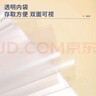得力（deli）A4/40頁(yè)內袋時(shí)尚款資料冊 學(xué)生試卷資料分類(lèi)收納袋文件保護 小學(xué)初中高中卡通可愛(ài) 顏色隨機72494 曬單實(shí)拍圖