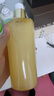 嬌蘭（Guerlain）帝皇蜂姿蜂皇水精粹液300ml補(bǔ)水保濕精華護(hù)膚禮盒生日禮物送女友 曬單實(shí)拍圖