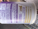 雀巢（Nestle）超啟能恩嬰幼兒乳蛋白適度水解配方奶粉1段0-12個(gè)月適用800克  曬單實(shí)拍圖