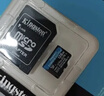 金士頓（Kingston）128GB TF（MicroSD）存儲卡 內存卡U3 V30 A2 4K適配大疆Pocket 3/Action 5/無(wú)人機/運動(dòng)相機/監控 曬單實(shí)拍圖