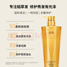 迪菲娜蝸牛原液洗發(fā)水 撫平毛躁燙染修護洗發(fā)露柔順蓬松留香洗頭膏680ml 曬單實(shí)拍圖