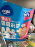 小鹿藍藍熱門(mén)商品嬰幼兒米餅寶寶零食兒童磨牙餅干初階必選120g(60片） 曬單實(shí)拍圖