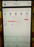 水星（MERCURY） wifi6全千兆無線ap面板型AP全屋wifi無線1500GP 面板AP｜雙頻1500M｜MIXAP1500GP 曬單實拍圖