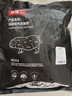 滇薈 黑豬排骨凈重2斤生鮮冷凍免切排骨豬肋骨紅燒排骨散養黑豬 曬單實(shí)拍圖