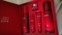 玉蘭油（OLAY）大紅瓶水乳5件套 護膚品禮盒 緊致抗皺 生日禮物 曬單實(shí)拍圖