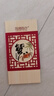 【禮券】陽(yáng)澄聯(lián)合大閘蟹禮券5888型公4.0兩母3.0兩4對(duì)8只螃蟹券禮盒禮品卡海鮮水產(chǎn) 曬單實(shí)拍圖