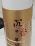 福澤天下 無(wú)煙沉香線(xiàn)香竹簽香供奉祭祀財神觀(guān)音拜神香家用貢香450g 曬單實(shí)拍圖