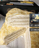 1號會(huì )員店 D24蘇丹王榴蓮千層蛋糕 420g（6英寸） 甜品山姆生日蛋糕零食 曬單實(shí)拍圖