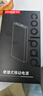 酷派（Coolpad）20000毫安充電寶22.5w超級快充pd雙向手機通用新便攜移動(dòng)電源 臻享級【22.5W超級快充/AI芯片】炫酷黑 20000毫安 22.5W 曬單實(shí)拍圖