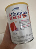 雀巢健康科學(xué)三代氨基酸配方粉特別添加兩種HMO恩敏舒HMO400g*6罐正品保證 曬單實(shí)拍圖