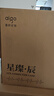 愛(ài)國者（aigo）星璨 辰 白色 游戲電腦臺式主機箱 360水冷位/ATX主板/一體弧面玻璃/左右分倉海景房/5090顯卡 曬單實(shí)拍圖