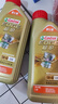 嘉實(shí)多（Castrol）極護(hù)智E版 全合成機(jī)油 潤滑油 5W-40 SP A3/B4 1L 汽車保養(yǎng) 曬單實(shí)拍圖