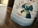 蓓康僖宜品 新國標啟鉑兒童成長(cháng)綿羊奶粉4段（3歲以上適用)800克*2CBP 曬單實(shí)拍圖
