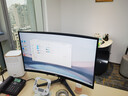 AOC27英寸一體機電腦辦公設計游戲炒股支持壁掛整機套裝臺式 曲面屏丨酷睿i7-13620H 32G 1TB固態(tài) 曬單實(shí)拍圖