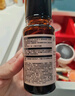 HBN【雙11搶先購】發(fā)光水2.0精萃水精華水熊果苷煥提亮膚色補水送禮 曬單實(shí)拍圖