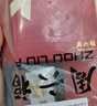 周六福黃18K金項鏈彩金四葉草項鏈生日禮物送女友C0614120約1.63-1.93g 曬單實(shí)拍圖