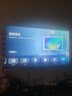 華為Vision智慧屏 4 SE 65英寸 New Mate TV 投屏好搭檔國家補貼15%以舊換新平板電視機HDB5267P 曬單實(shí)拍圖