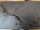 One XPlayerX1mini版壹號本三合一PC Steam端網(wǎng)游單機PS掌上游戲掌機Windows11AMD銳龍7 8840U 8.8英寸32G+2T 曬單實(shí)拍圖