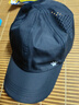 卡爾美（KELME）運動(dòng)遮陽(yáng)帽夏男戶(hù)外跑步馬拉松防曬軟頂棒球帽輕薄透氣鴨舌帽女 曬單實(shí)拍圖