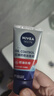 妮維雅（NIVEA）男士洗面奶保濕收縮毛孔深黑DEEP控油細致毛孔潔面雙支套裝 曬單實(shí)拍圖