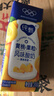 蒙牛純甄黃桃果粒風(fēng)味酸奶200g*10盒 夏日解膩伴侶 中秋送禮盒裝 曬單實(shí)拍圖