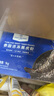 1號會(huì )員店泰國活凍黑虎蝦斑節對蝦燒烤大蝦海鮮水產(chǎn)凈重2斤21-30只 曬單實(shí)拍圖
