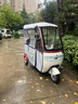 飛鴿電動(dòng)三輪車(chē)電動(dòng)車(chē)小型家用接送孩子老人代步休閑一體棚帶棚三輪車(chē) 超威/天能800W動(dòng)力版+23AH長(cháng)跑王約160里 曬單實(shí)拍圖