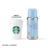 星巴克（Starbucks）杯子 經(jīng)典系列保溫吸管杯 高顏值大容量隨行水杯男女士送禮禮物 漸變款不銹鋼雙飲口提手杯820ml 曬單實(shí)拍圖