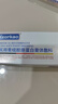 KEORKAO生長(cháng)因子凝膠重組牛堿性成纖維細胞人表皮生長(cháng)凝膠醫用祛疤生肌膏 曬單實(shí)拍圖