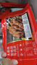 大希地安格斯牛肉串240g*3袋+羊肉串240g*2袋 腌制入味燒烤露營(yíng)食材 曬單實(shí)拍圖