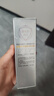 百雀羚（PECHOIN）防曬霜 銀河防曬乳SPF50+ 保濕防水防汗防曬黑曬傷紫外線(xiàn)戶(hù)外官方 多重御光清透防曬乳50g 曬單實(shí)拍圖