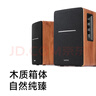 漫步者（EDIFIER）R1200BT 經(jīng)典升級 2.0聲道電腦音響 家用桌面臺式機筆記本藍牙音箱 高保真 曬單實(shí)拍圖