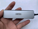 優(yōu)越者Type-C擴展塢USB3.0分線(xiàn)器HDMI拓展塢適用蘋(píng)果筆記本轉換器MacBookair華為iPadPro平板手機轉接頭 曬單實(shí)拍圖