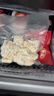 馥華福州蝦仁餡肉燕180g*2包44只 太平燕皮餛飩云吞兒童扁肉速食早餐 曬單實(shí)拍圖